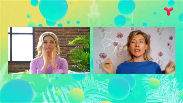 ФИТНЕС ДЛЯ ЛИЦА смотреть онлайн