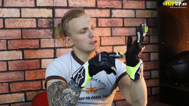 Alpinestars SP-8 V2 || Мотоперчатки || ОБЗОР