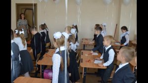 Первоклашка, первоклассник, у тебя сегодня праздник!