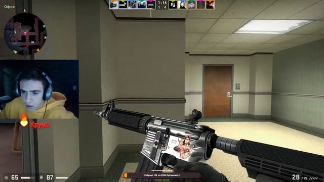 Дневной стрим // Ждём зерновку!! смотреть онлайн