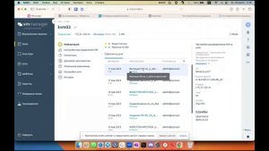 28.03.2023 Варим без Вари. Серверная виртуализация на базе платформы VMmanager