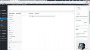 Кнопка добавить в корзину WooCommerce