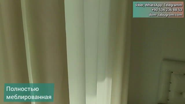 Квартира 1+1 с видом на море / Дом за бугром / Вечное лето