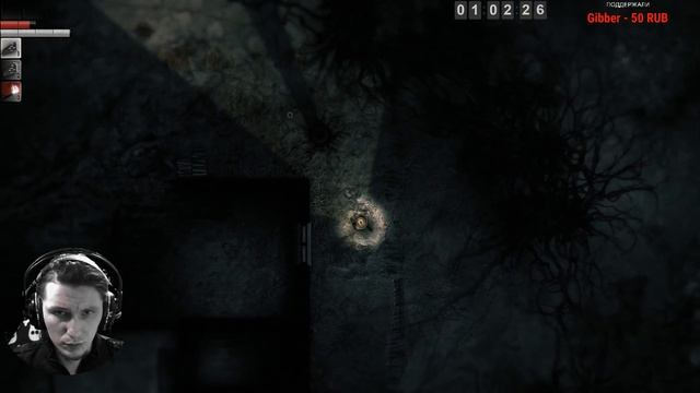 ОЧЕНЬ ТЯЖЕЛАЯ И ИНТЕРЕСНАЯ ХОРРОР ИГРА! - Darkwood
