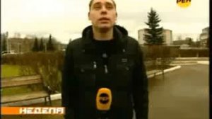 Чурки Пример очищения города от чурок