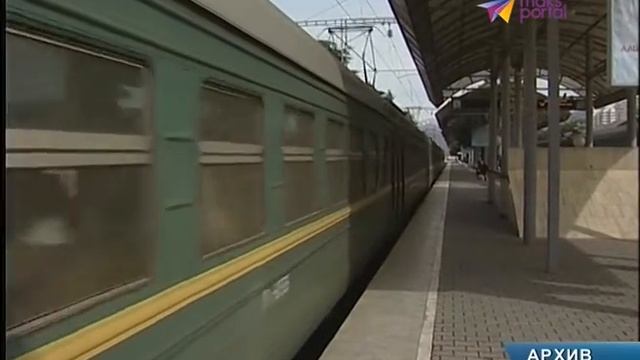 Из Сочи в Гагу можно будет добраться на электричке смотреть онлайн