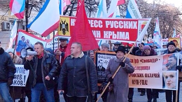 Мою Родину растерзали смотреть онлайн