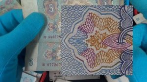 Кирпич банкнот 5 рублей СССР 1961-1991, перебор на замещенки, номера, браки - ищем весь хабар!