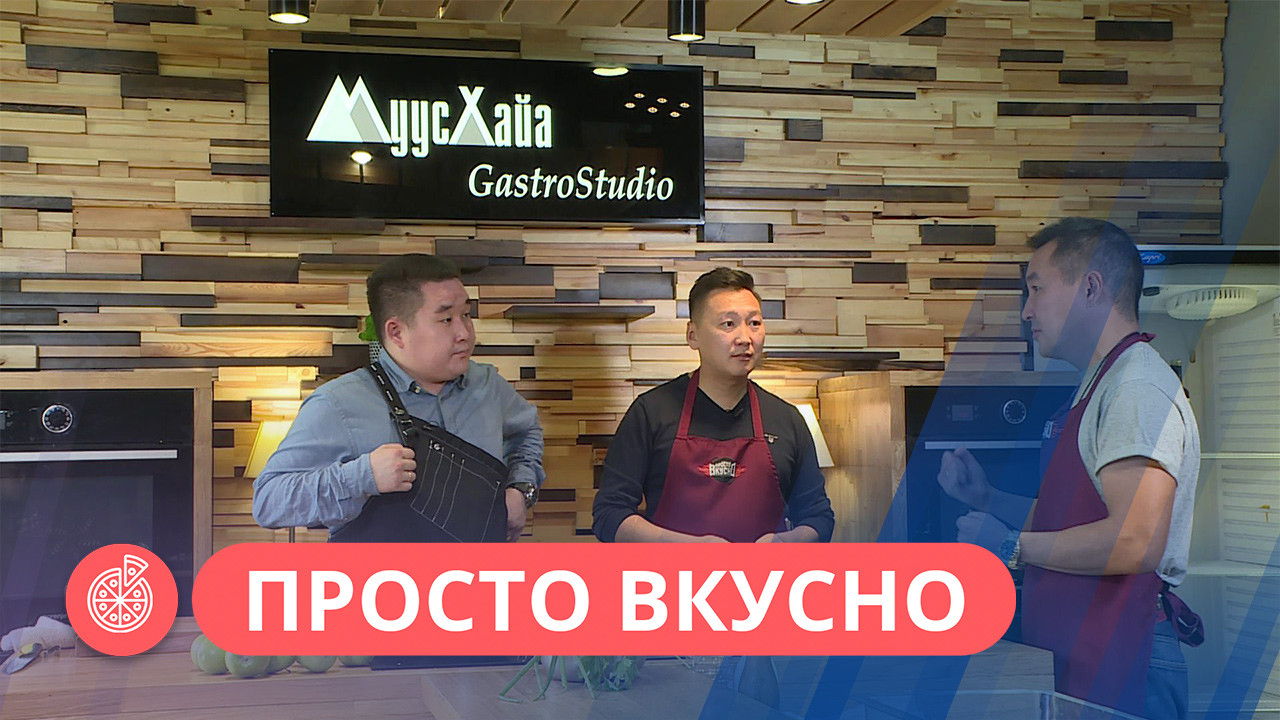 Готовим чир с зелеными яблоками и лимоном