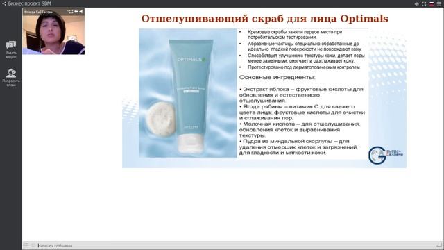 Мои любимые покупки каталог 12 смотреть онлайн