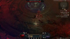 Стоит ли покупать Diablo 4 ? | Свежее мнение