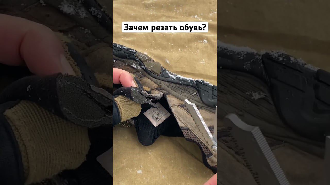 Ножницы #airsoft #fake #replica смотреть онлайн