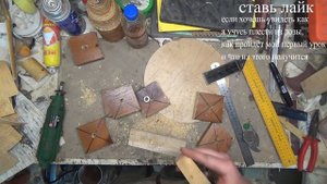 как сделать станок для плетения из лозы