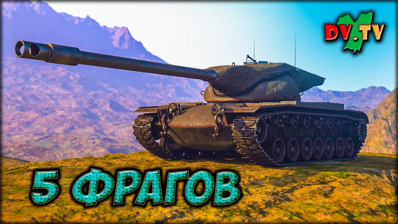 5 фрагов ► WOT BLITZ ► Лучшие Бои #170 ► 2K 60FPS смотреть онлайн