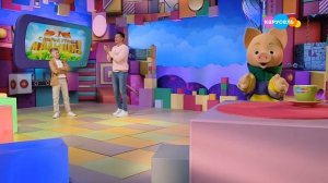 С добрым утром, малыши! (от 27.02.2024) Игроблог