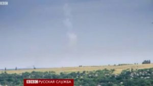 Катастрофа рейса MH17 Би би си в поисках Бука 23 07 2014, LQ 