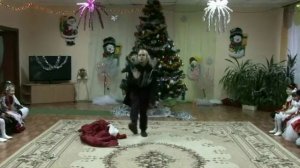 Танец кащея на новогоднем утреннике - Это Улет!!!