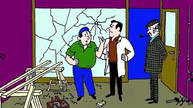 Загадка расколотая витрина
