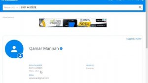 How to Trace Mobile Number with Name & Location of Any Country