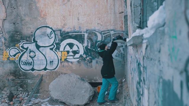 Этап II. Легенда Снежного Города. Софья Шульга смотреть онлайн