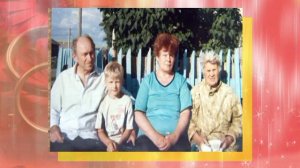 Поздравляем  С Сапфировой свадьбой