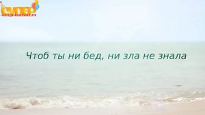 Искреннее поздравление бывшей жене с днем рождения. super-pozdravlenie.ru