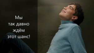 Grégory Lemarchal - Je Rêve (русский перевод) / Грегори Лемаршаль - Я мечтаю...