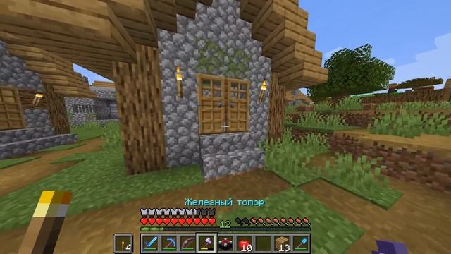 Майнкрафт 1.17 Выживание без модов! Как приручить осла в minecraft! #7 смотреть онлайн