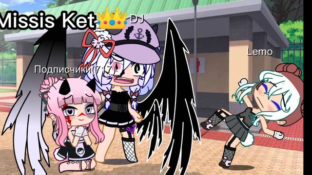 Я вас в обиду не дам!