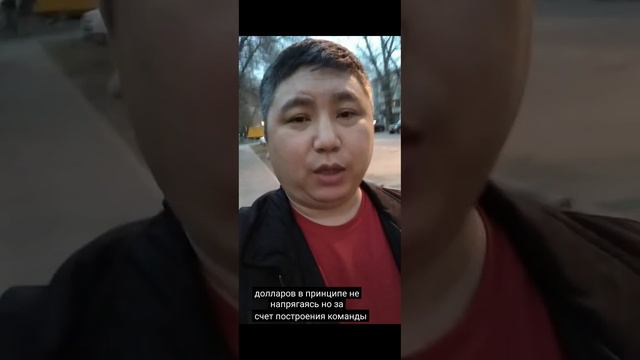 Какие Факты международной компании "LiveGood"🌍 указывают на то,что она пришла   на долгосрочно ⁉️