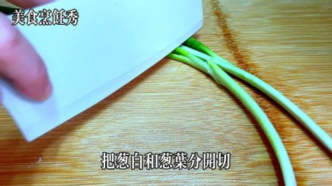 紅燒雞腿這樣做,我們家一周吃8次都不膩,好吃到舔手指,鮮香味美,軟爛脫骨,【美食烹飪秀】,#紅燒雞腿食譜,#紅燒雞腿料理,#紅燒雞腿做法,#food,#美食,#chinesefood,#雞腿 #家常