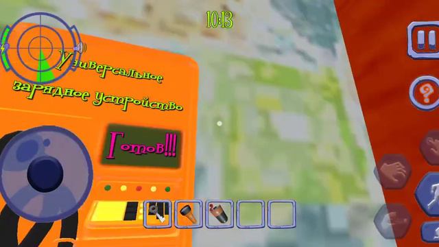 кто знает игру пишите в каментарии смотреть онлайн