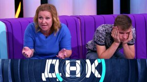 «ДНК»: «Родила от девственника?»