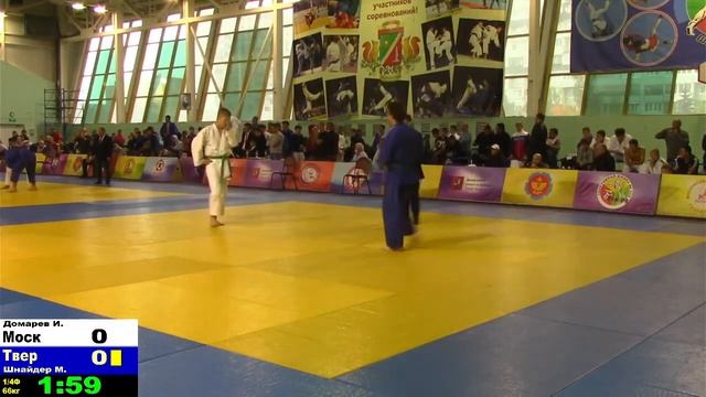 66 Домарев Моск Шнайдер Твер смотреть онлайн