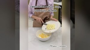 Салат из консервированной горбуши