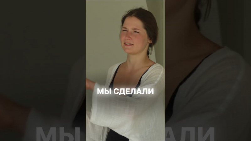 Построили шикарную виллу в самолете / Был БОИНГ - стала топовая ВИЛЛА