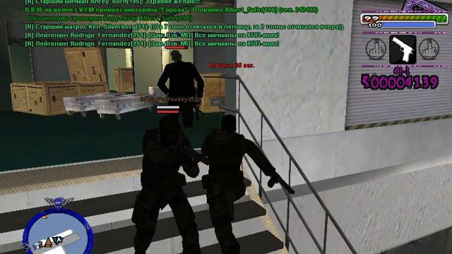 gta_sa 2013-04-07 13-37-22-859 смотреть онлайн