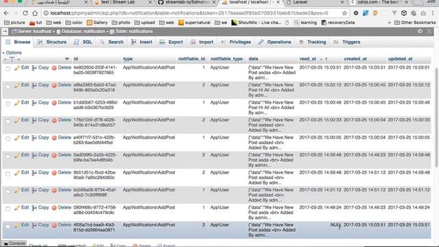 Laravel 5.4 realtime notification system lesson 6 смотреть онлайн