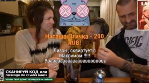 BarBoss виталька ))стрим канала своим ходом виталик и лиза 2,12,2022 Пхукет
