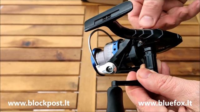 Tica Fishing Reel Urus UR2000 zvejybine rite