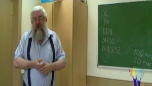 Гуманитарий или технарь? Как учить математике оба лагеря: гуманитарный и технический.