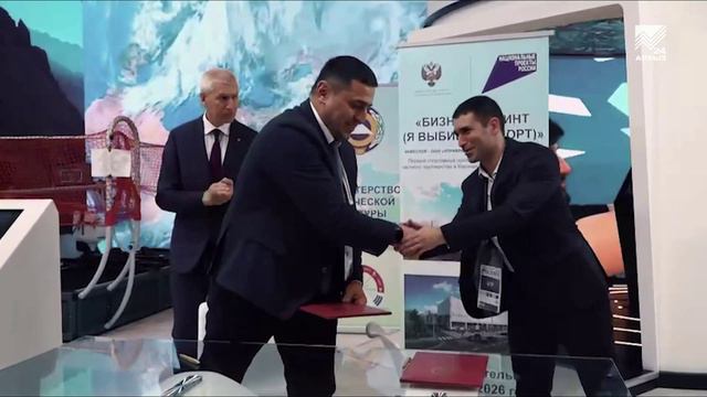 Карачаево-Черкесия Online: Спортивная жизнь Карачаево-Черкесии (11.03.2024)