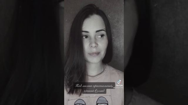 стих/11 грустный( смотреть онлайн