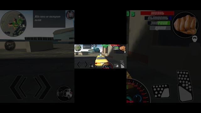 Crazy Miami Online Работа водителя такси