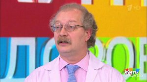 Совет за минуту: сон на спине во время беременности. Жить здорово! Фрагмент выпуска от 15.01.2019