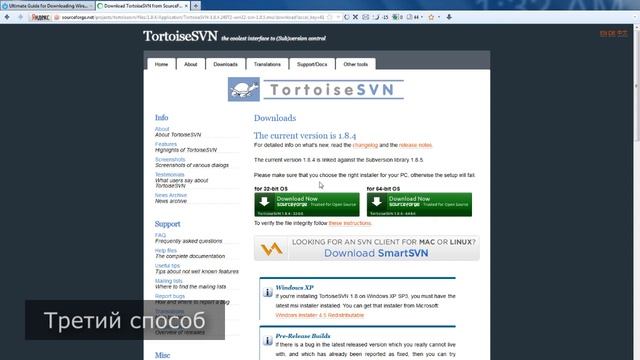 Как установить Wiremod? | Туториал от AwesomeTeam