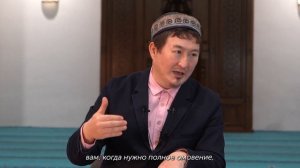 ДЕРЖИТЕ СЕБЯ В ЧИСТОТЕ / Устаз Кадыр ажы Маликов