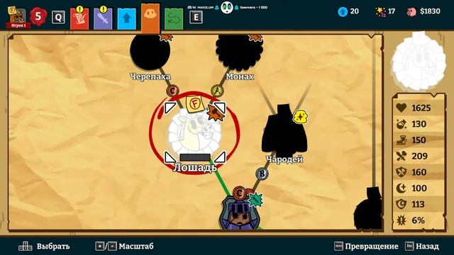 Никто спасает мир? Годнота задрота? | Nobody Saves the World #1 смотреть онлайн