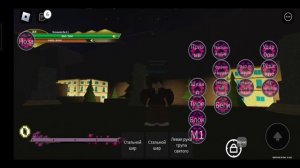 Как получить Особые стенды в Crusaders heaven