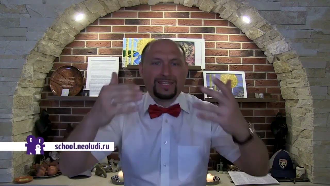 Включение Денежного потока!